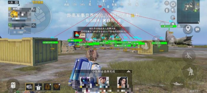 和平精英辅助瞄准要怎么开（和平精英辅助瞄准怎么才算打开）